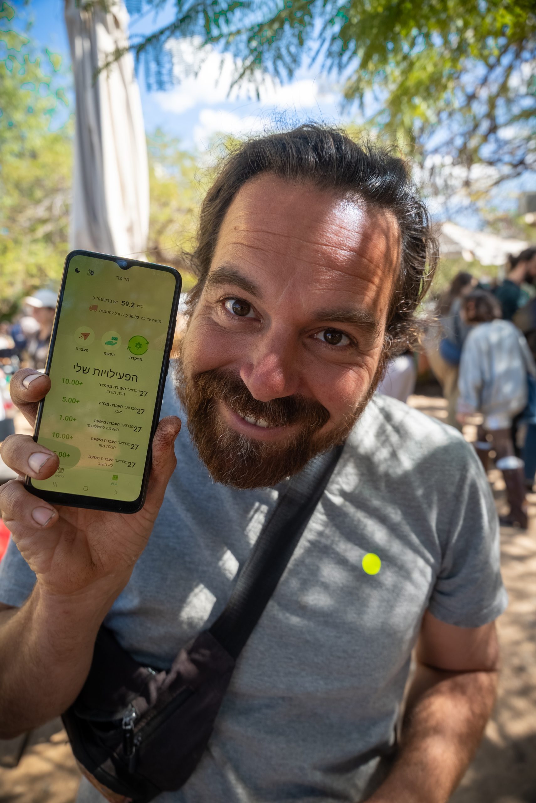 פרי סמנון
